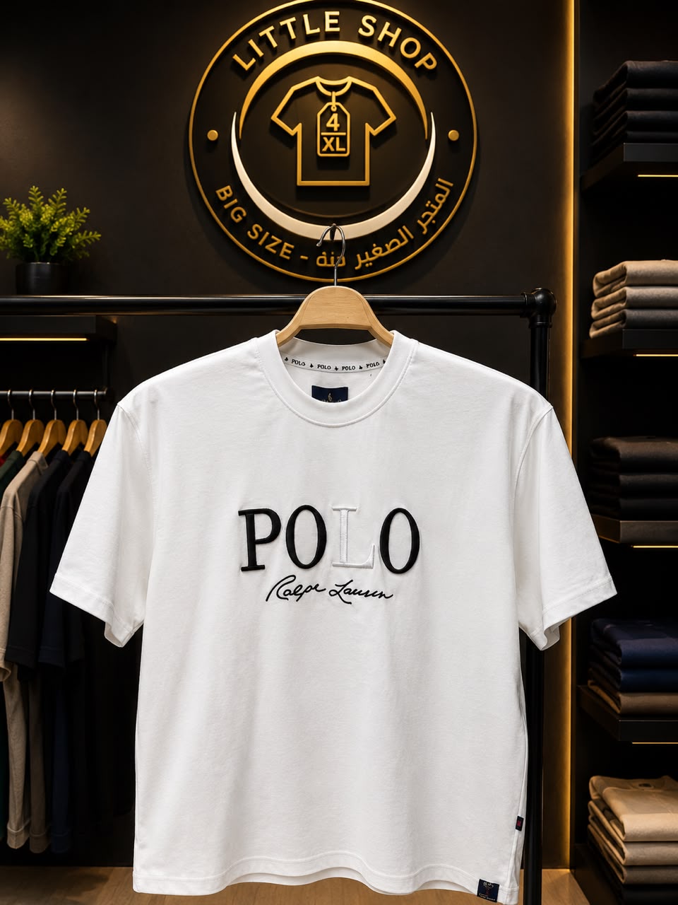تيشيرت polo سادة euro