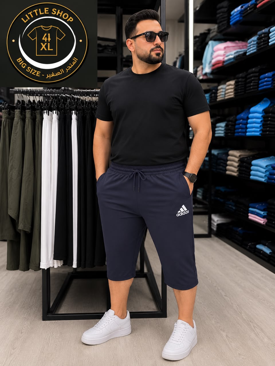 كحلي
