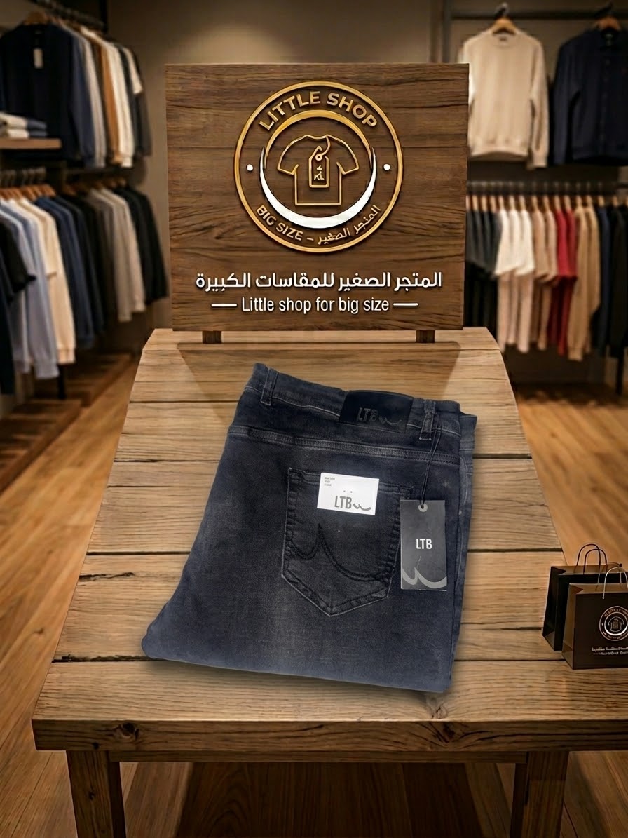 سروال LTB جينز